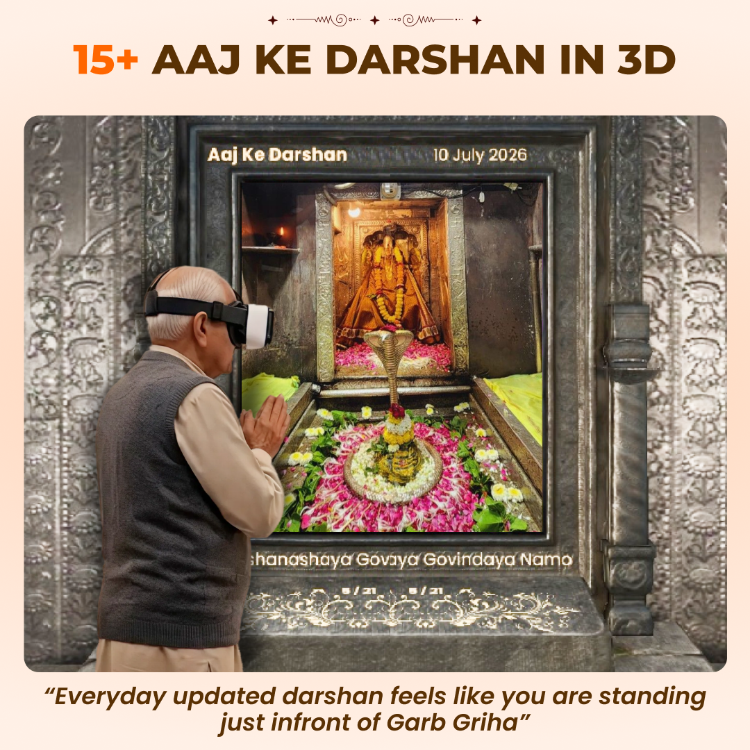 SenseXR 3D Learning Pad + Durlabh Darshan VR Kit Combo – 500+ AR Experiences & 1 Year Darshan Subscription