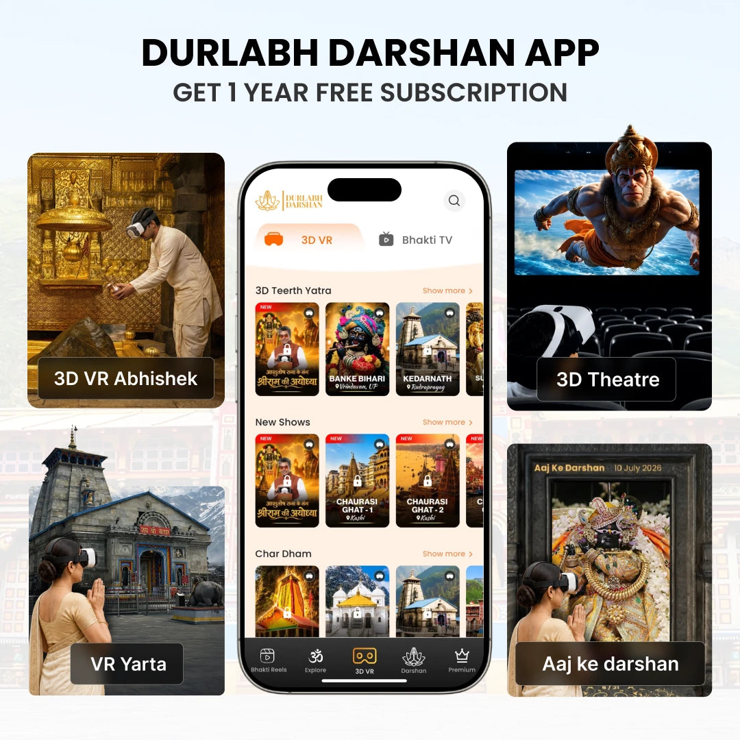 SenseXR & Durlabh Darshan Combo with 1 Year Subscription