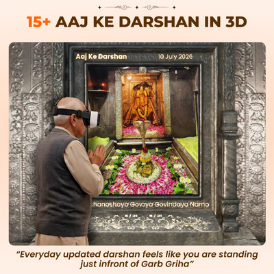 SenseXR 3D Learning Pad + Durlabh Darshan VR Kit Combo – 500+ AR Experiences & 1 Year Darshan Subscription