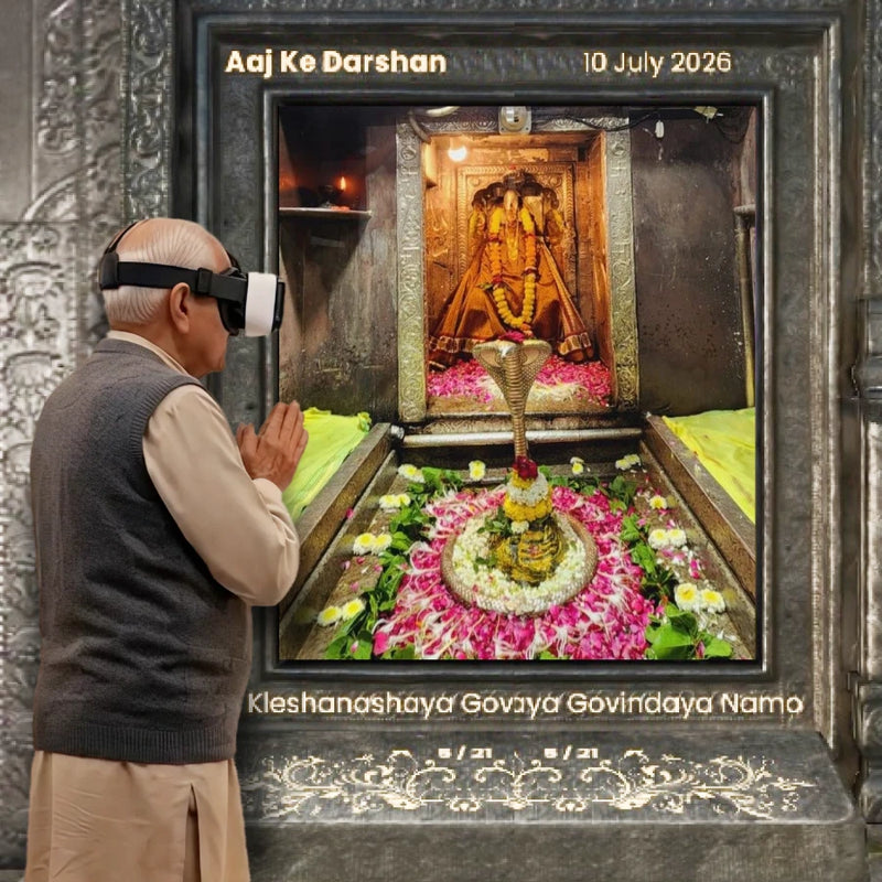 3D Aaj ke Darshan