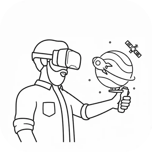 Mixed Reality
