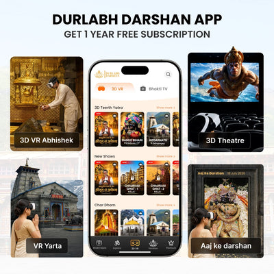 SenseXR Premium & Durlabh Darshan Combo with 1 Year Subscription
