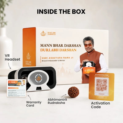 SenseXR Premium & Durlabh Darshan Combo with 1 Year Subscription